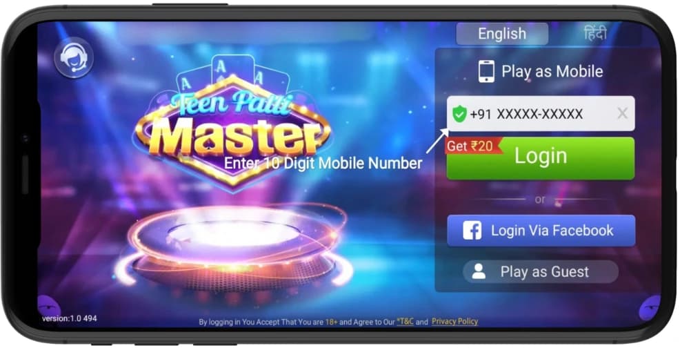 enter-mobile-number